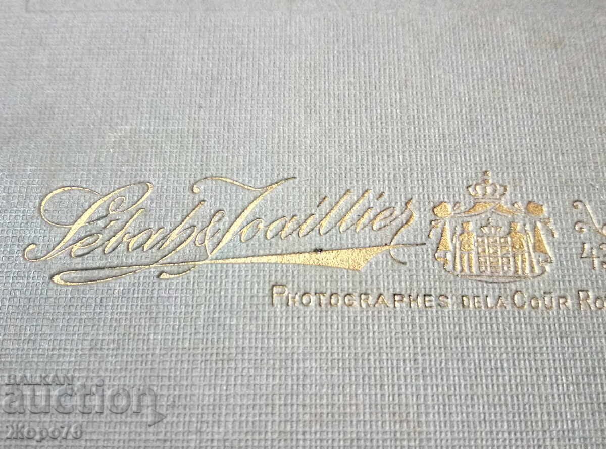 Delivery of CONSTANTINOPLE PHOTOGRAPHES Dela COUR ROYALE De PRUSSE / RRR Delivery of CONSTANTINOPLE PHOTOGRAPHES Dela COUR ROYALE De PRUSSE / RRR