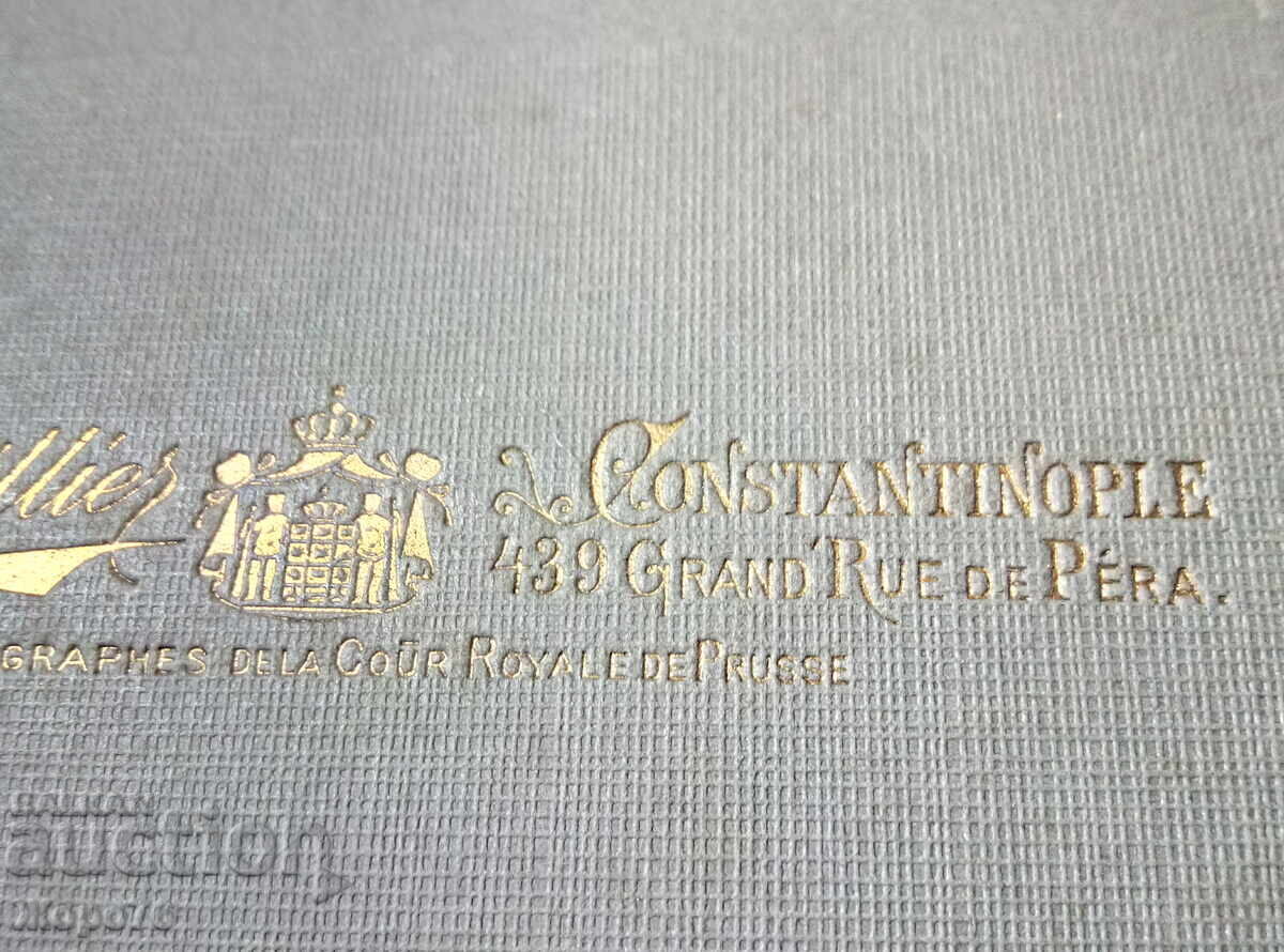 CONSTANTINOPLE PHOTOGRAPHES Dela COUR ROYALE De PRUSSE / RRR - 5 CONSTANTINOPLE PHOTOGRAPHES Dela COUR ROYALE De PRUSSE / RRR - 5