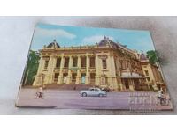 Hanoi NHA HAT THANH PHO 1976 carte poștală