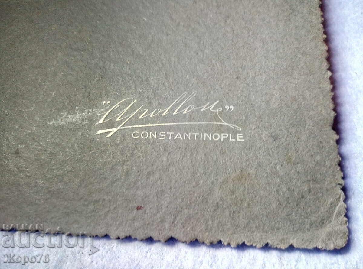Atelier APOLLON CONSTANTINOPLE Antique ARISTOCRATICAL PHOTOGRAPH with price 15.00 BGN | € 7.67 Atelier APOLLON CONSTANTINOPLE Antique ARISTOCRATICAL PHOTOGRAPH with price 15.00 BGN | € 7.67