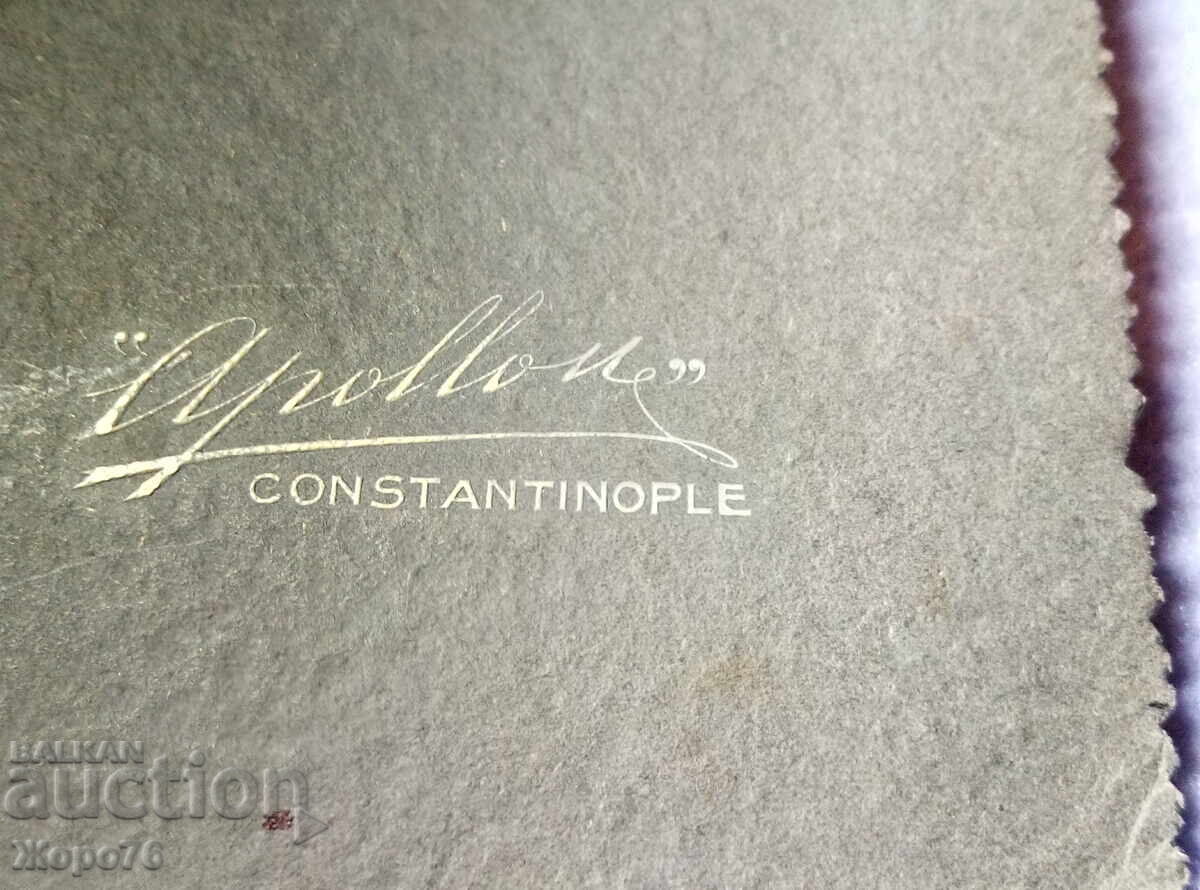 Delivery of Atelier APOLLON CONSTANTINOPLE Antique ARISTOCRATICAL PHOTOGRAPH Delivery of Atelier APOLLON CONSTANTINOPLE Antique ARISTOCRATICAL PHOTOGRAPH