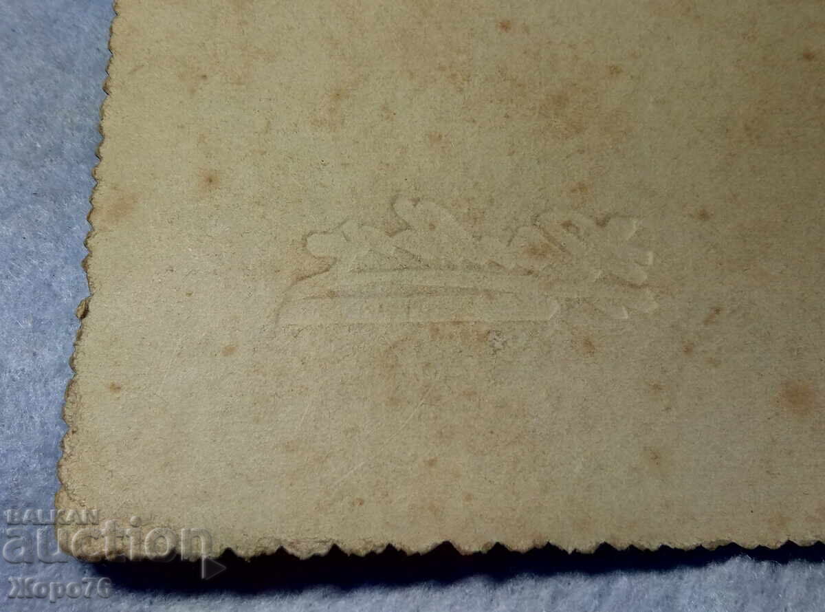 Atelier APOLLON CONSTANTINOPLE Antique ARISTOCRATICAL PHOTOGRAPH - 6 Atelier APOLLON CONSTANTINOPLE Antique ARISTOCRATICAL PHOTOGRAPH - 6