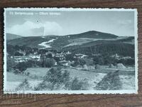 Old photo Kingdom of Bulgaria - Koprivshtitsa