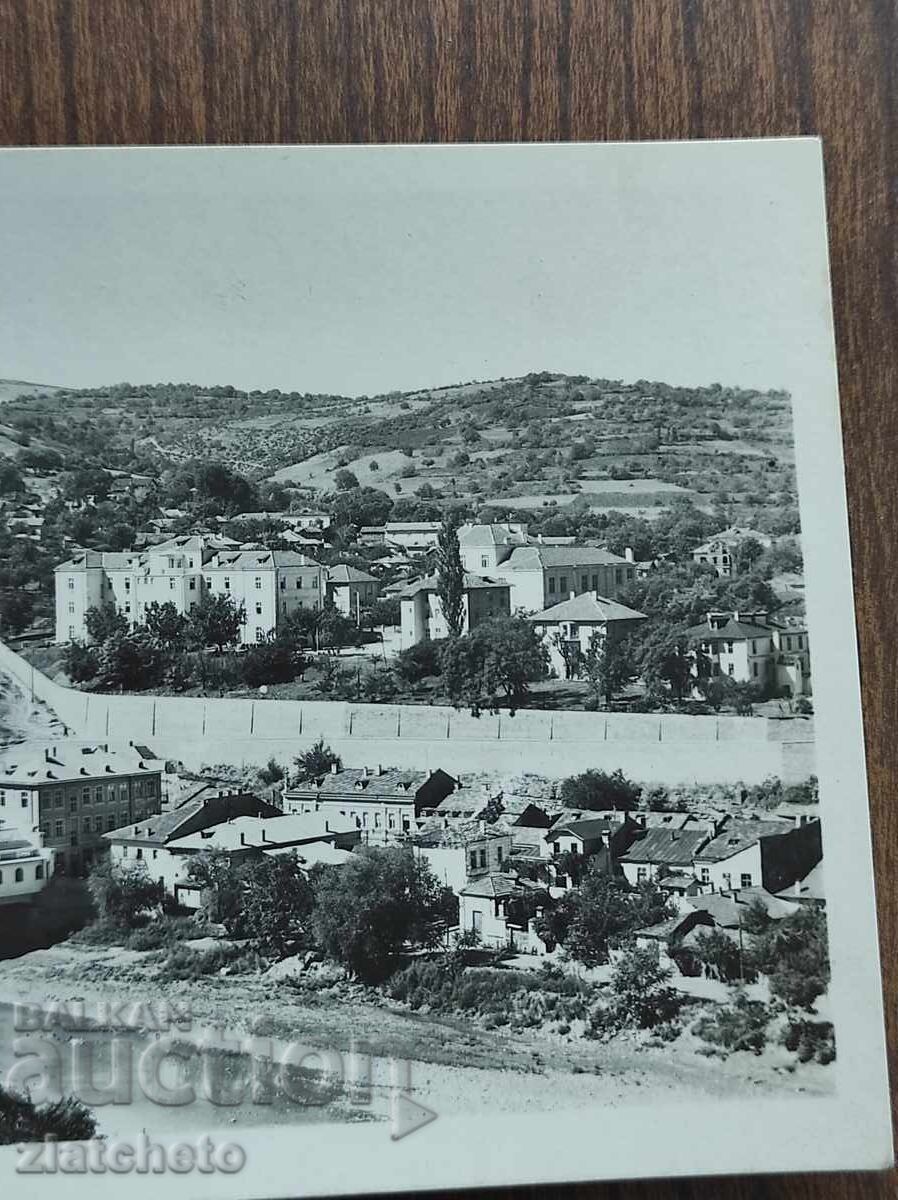 Auction  Old photo Kingdom of Bulgaria - Lovech