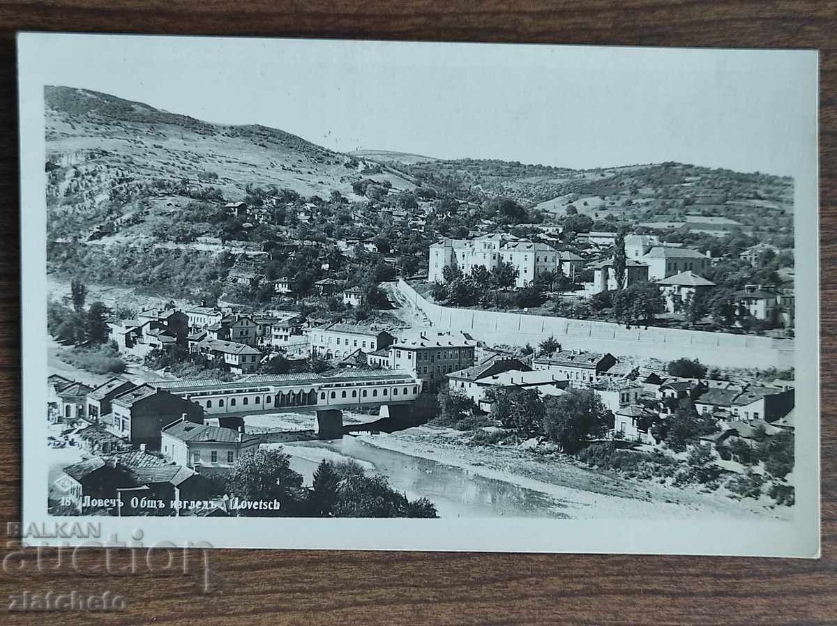 Old photo Kingdom of Bulgaria - Lovech