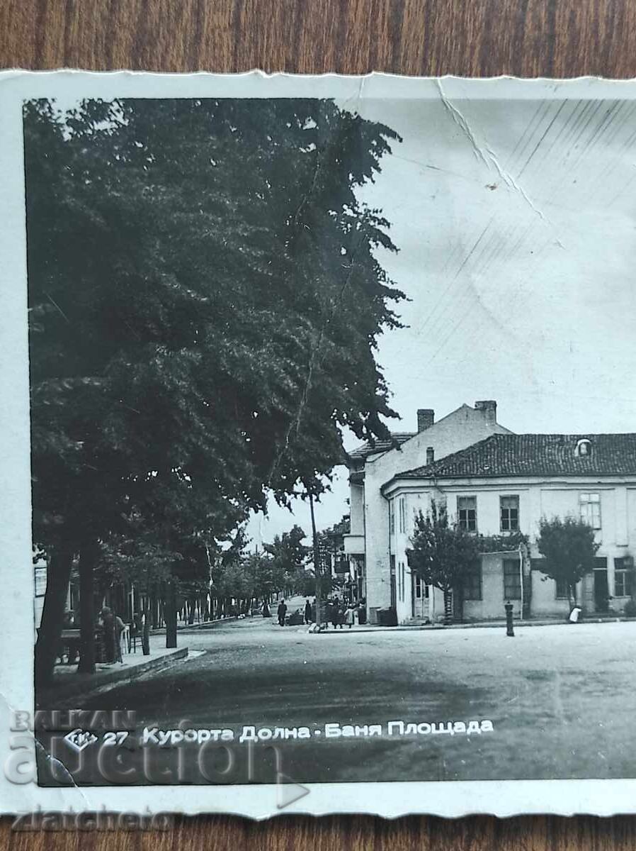 Auction Old photo Kingdom of Bulgaria - Dolna Banya Square Auction Old photo Kingdom of Bulgaria - Dolna Banya Square