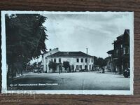 Old photo Kingdom of Bulgaria - Dolna Banya Square