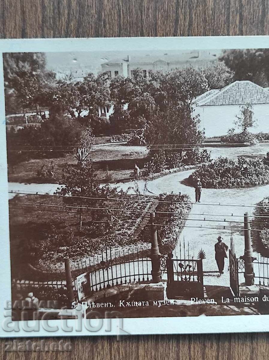 Old photo Kingdom of Bulgaria - Pleven with price 30.00 BGN | € 15.34 Old photo Kingdom of Bulgaria - Pleven with price 30.00 BGN | € 15.34