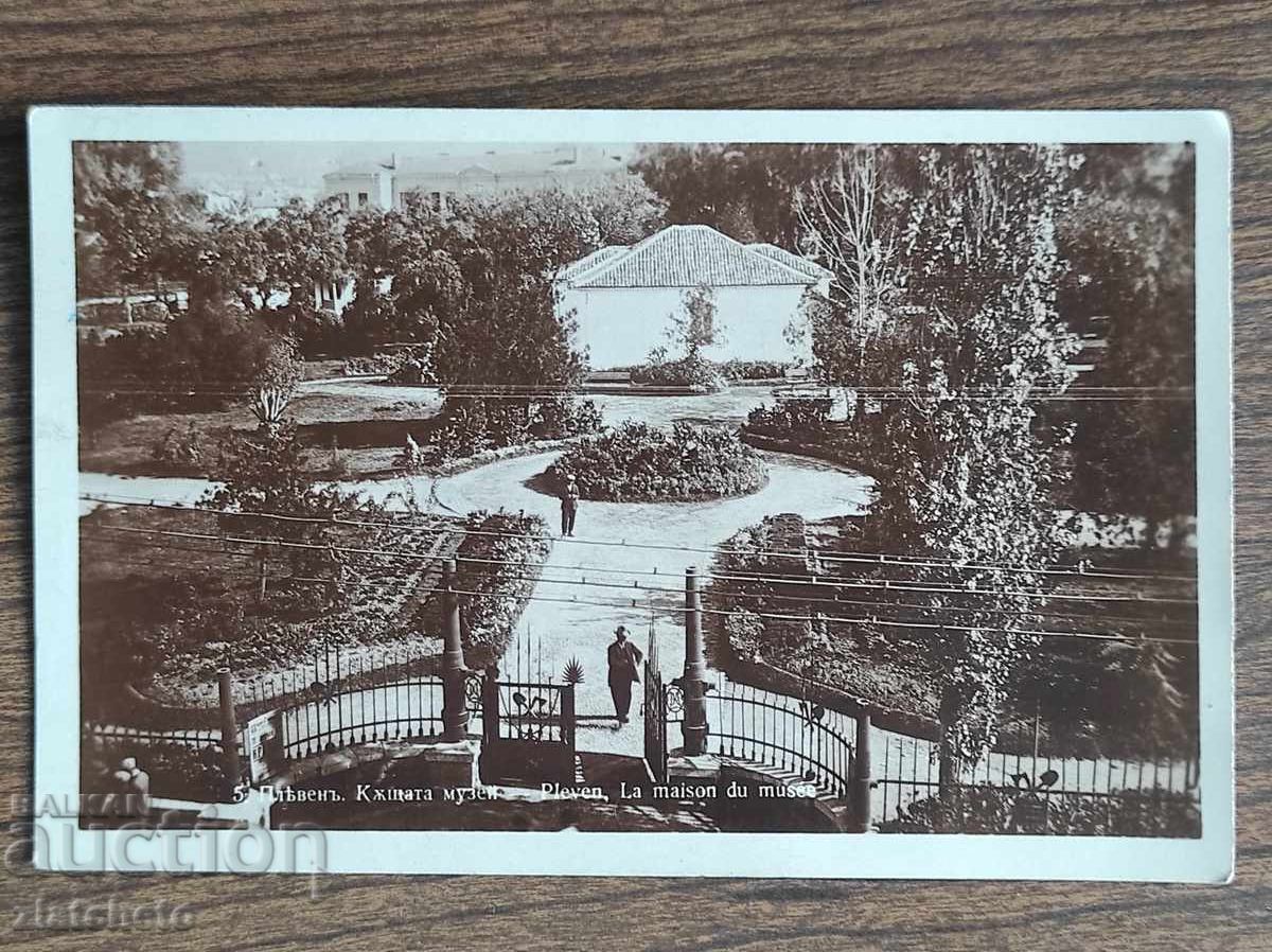 Old photo Kingdom of Bulgaria - Pleven Old photo Kingdom of Bulgaria - Pleven