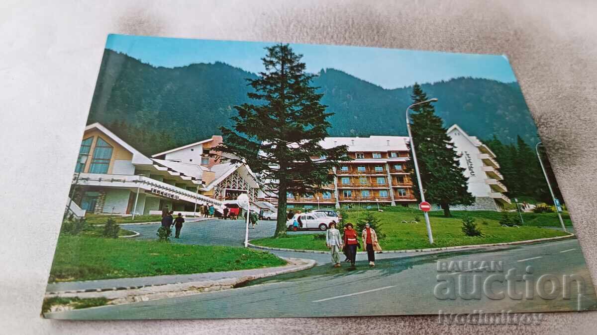 Пощенска картичка Poiana Brasov Hotel Teleferie Пощенска картичка Poiana Brasov Hotel Teleferie