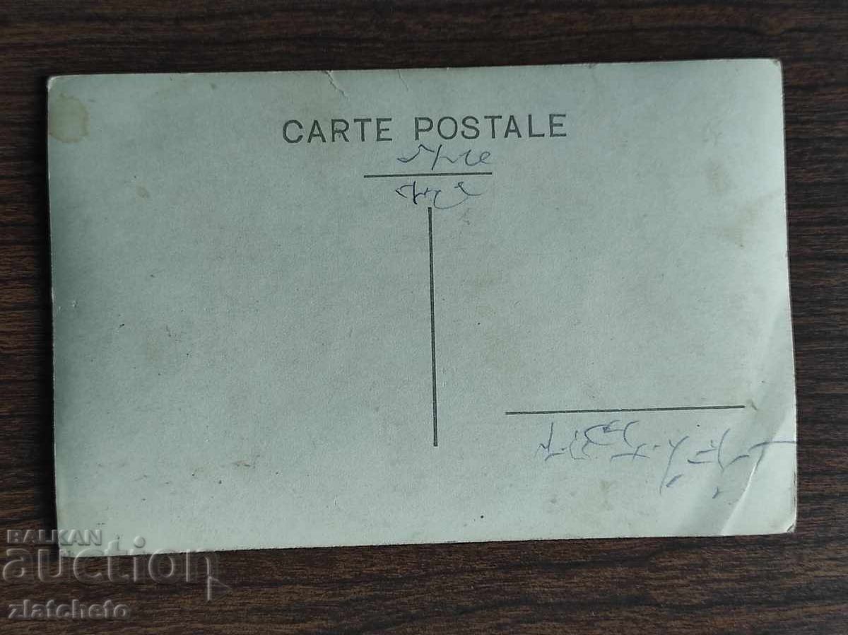 Old photo Kingdom of Bulgaria - with price 20.00 BGN | € 10.23 Old photo Kingdom of Bulgaria - with price 20.00 BGN | € 10.23