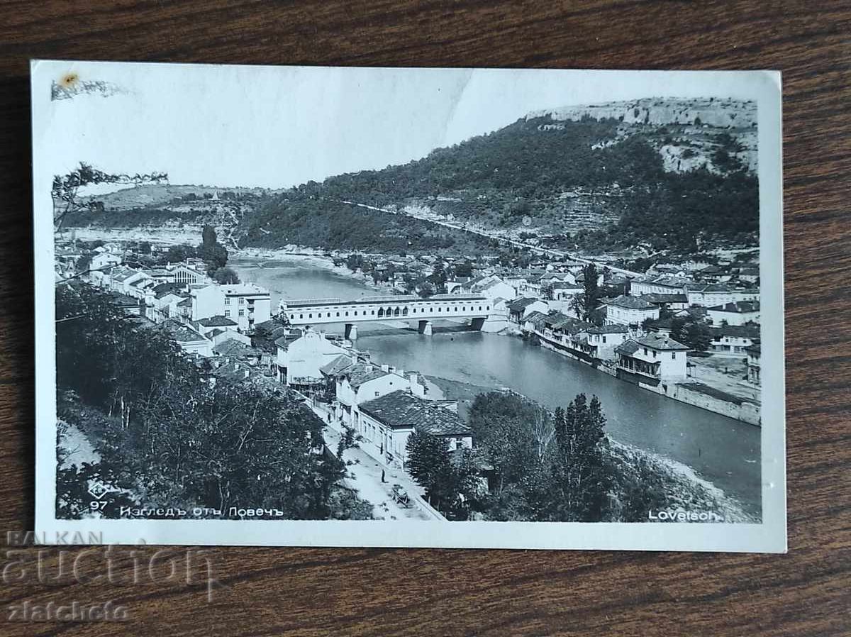 Παλαιά φωτογραφία Βασίλειο της Βουλγαρίας - Λόβετς Παλαιά φωτογραφία Βασίλειο της Βουλγαρίας - Λόβετς
