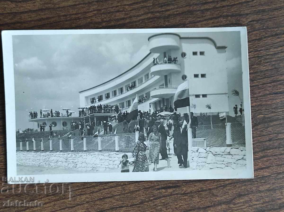Old photo Kingdom of Bulgaria - Old photo Kingdom of Bulgaria -