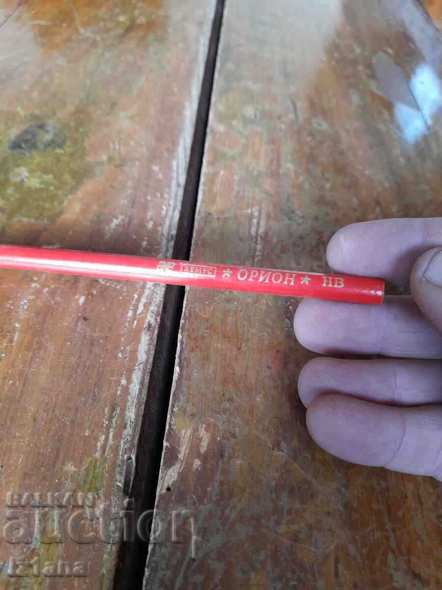 Old Orion pencil with price 6.00 BGN | € 3.07 Old Orion pencil with price 6.00 BGN | € 3.07