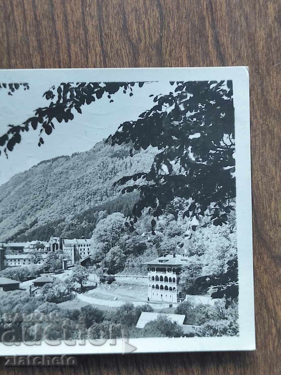 Δημοπρασία Ταχυδρομική κάρτα Βασίλειο της Βουλγαρίας - Μονή Ρίλα