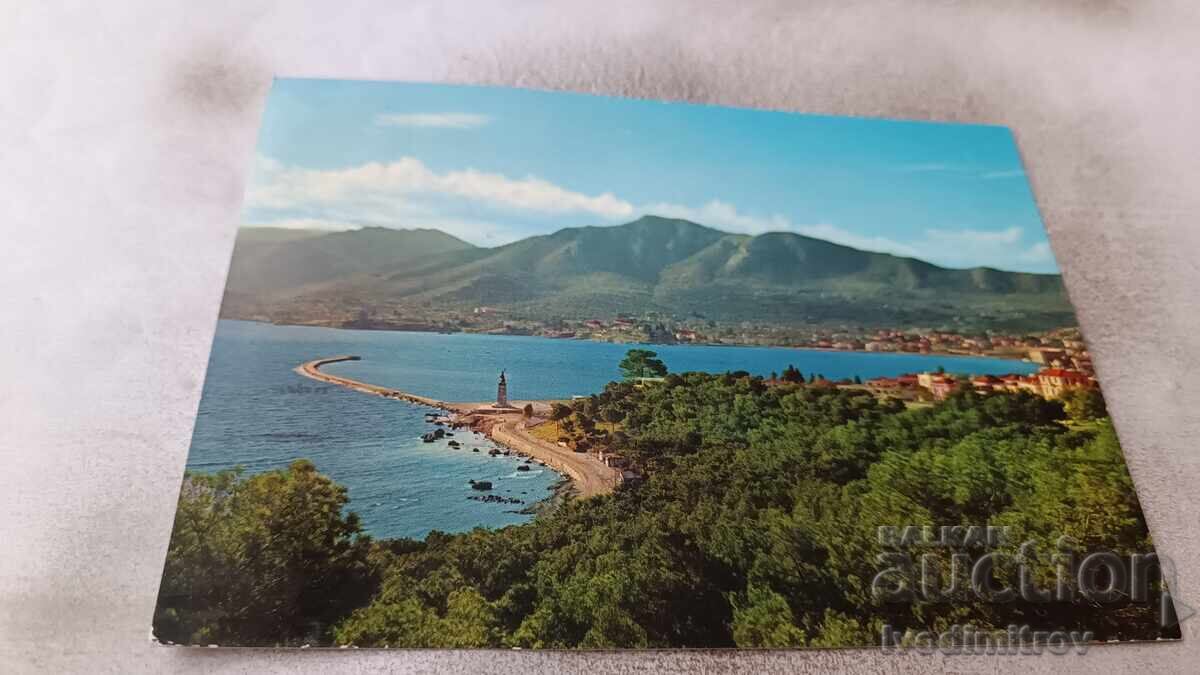 Postcard Mytilene Tsamakia 1969 Postcard Mytilene Tsamakia 1969