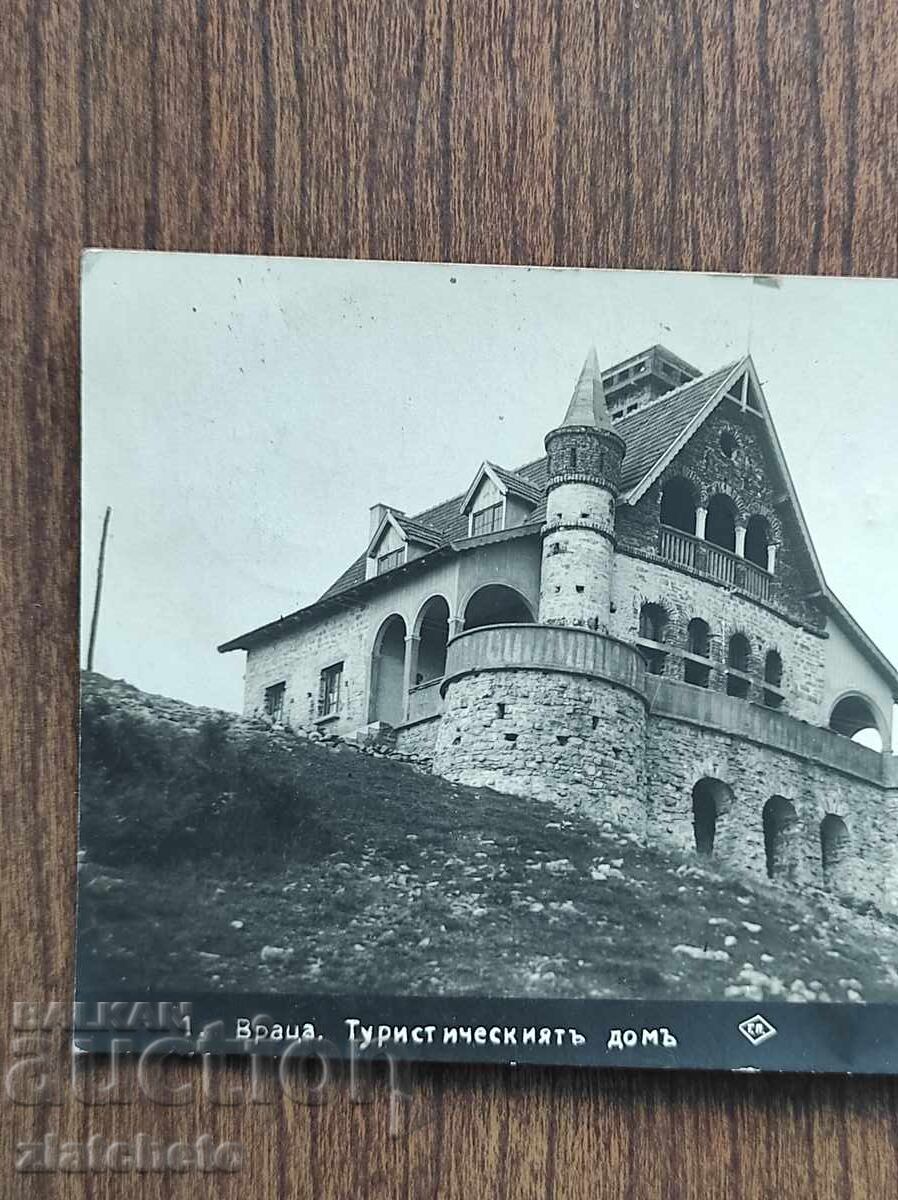 Postal Map Kingdom of Bulgaria - Vratsa with price 25.00 BGN | € 12.78 Postal Map Kingdom of Bulgaria - Vratsa with price 25.00 BGN | € 12.78