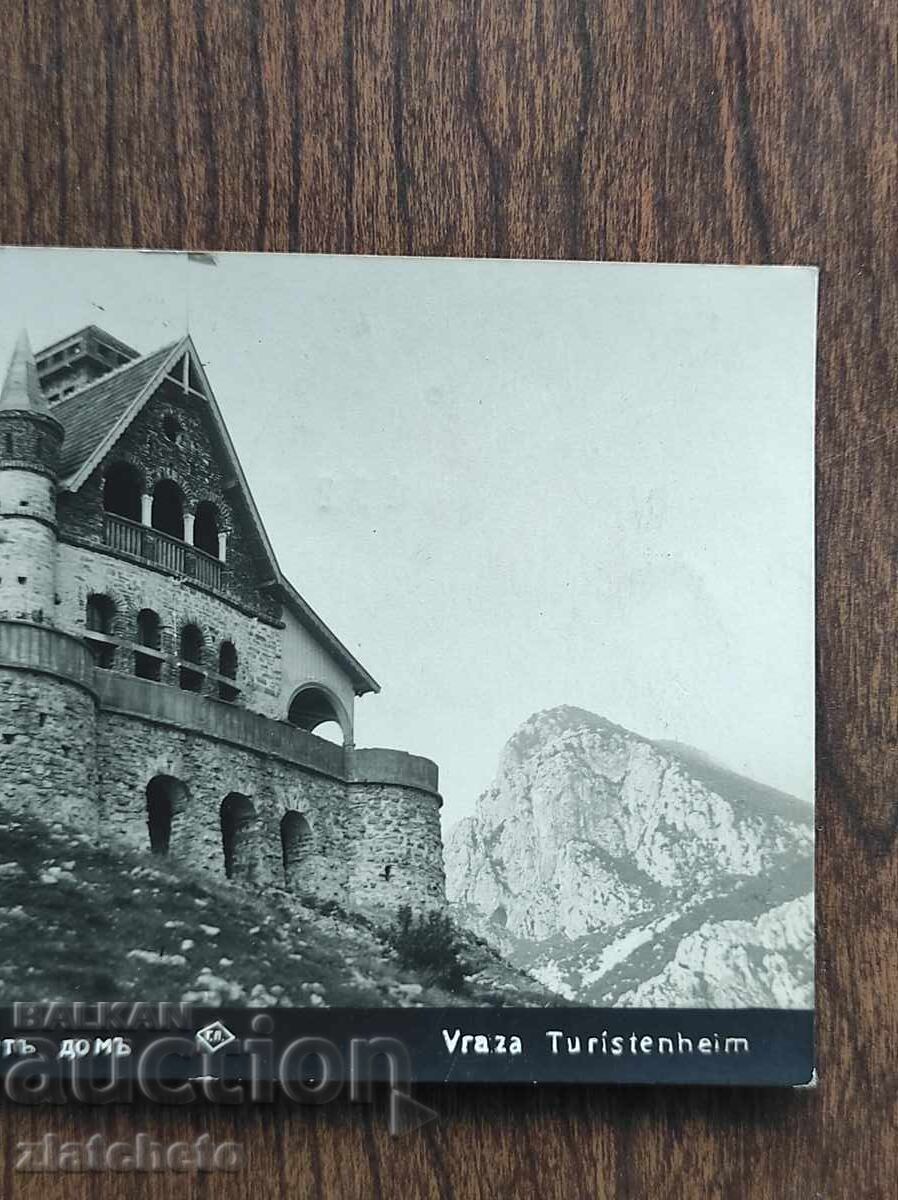 Auction Postal Map Kingdom of Bulgaria - Vratsa Auction Postal Map Kingdom of Bulgaria - Vratsa