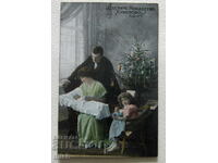 1926 Merry Christmas PC litho postcard