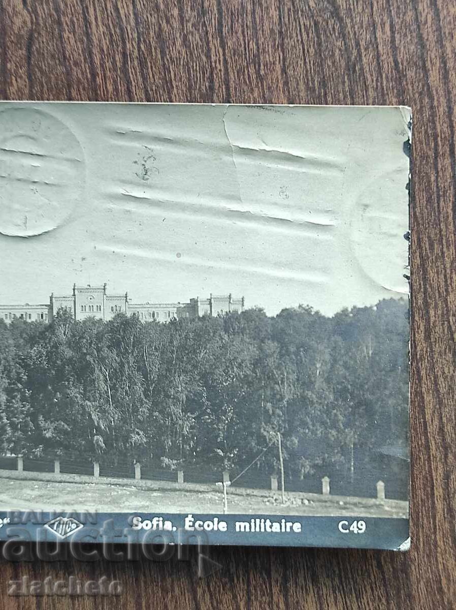 Auction Postcard Kingdom of Bulgaria - Sofia, Military School Auction Postcard Kingdom of Bulgaria - Sofia, Military School