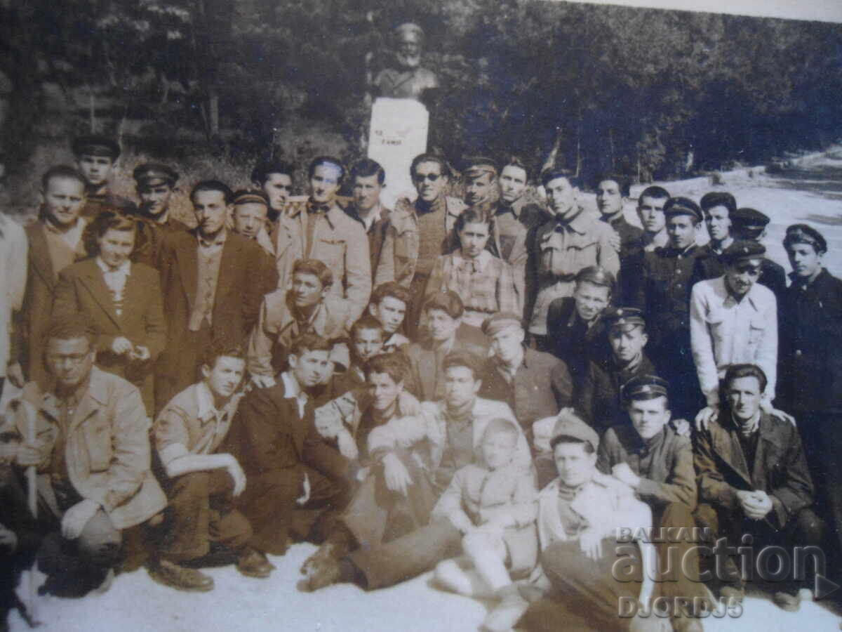 old photo with price 1.00 BGN | € 0.51