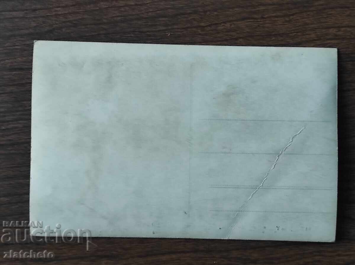 Delivery of Postcard Kingdom of Bulgaria - The Castle in Lovech, model Delivery of Postcard Kingdom of Bulgaria - The Castle in Lovech, model