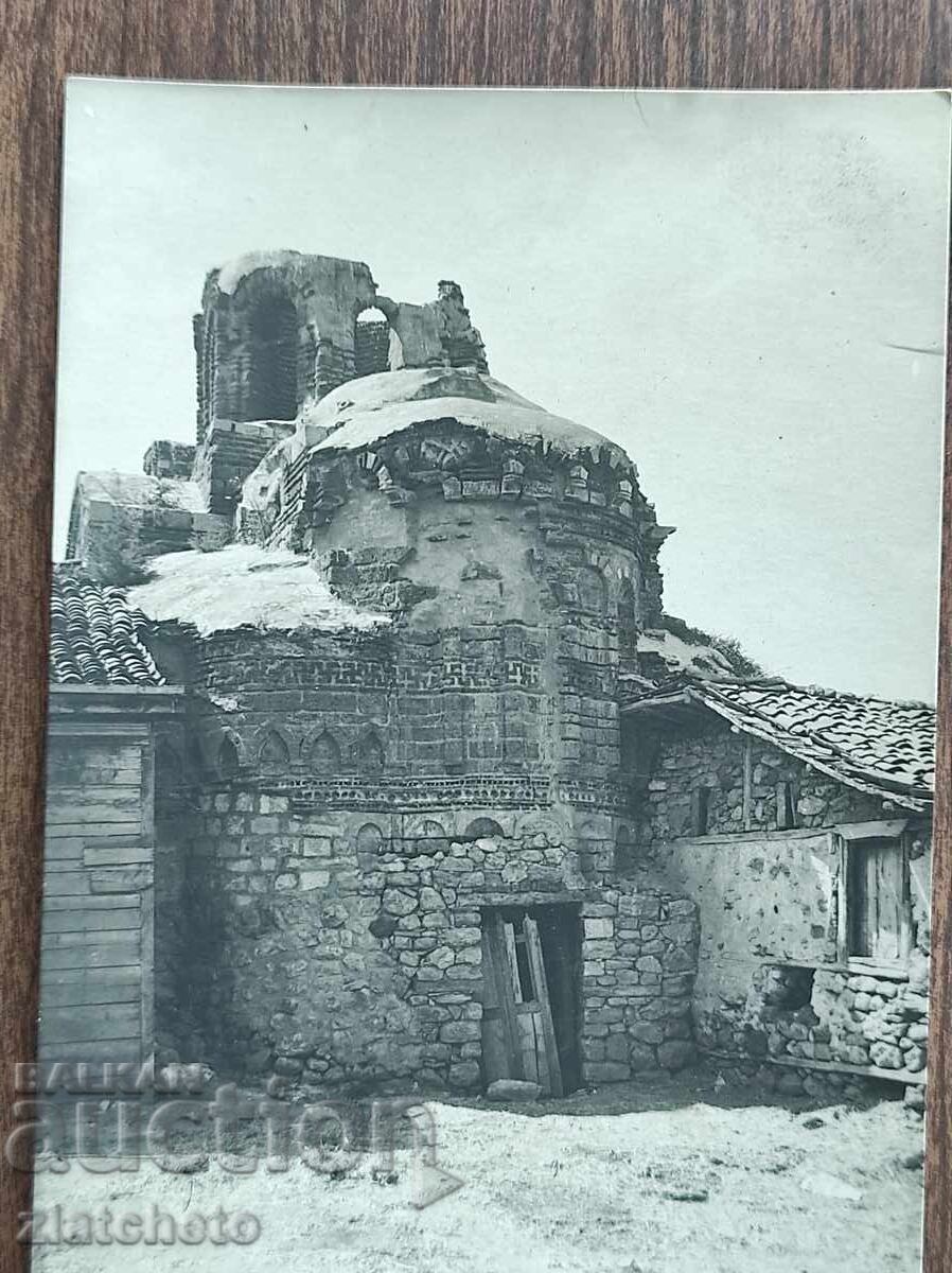 Card poștal Regatul Bulgariei - Nessebar cu preț 25.00 BGN | € 12.78 Card poștal Regatul Bulgariei - Nessebar cu preț 25.00 BGN | € 12.78