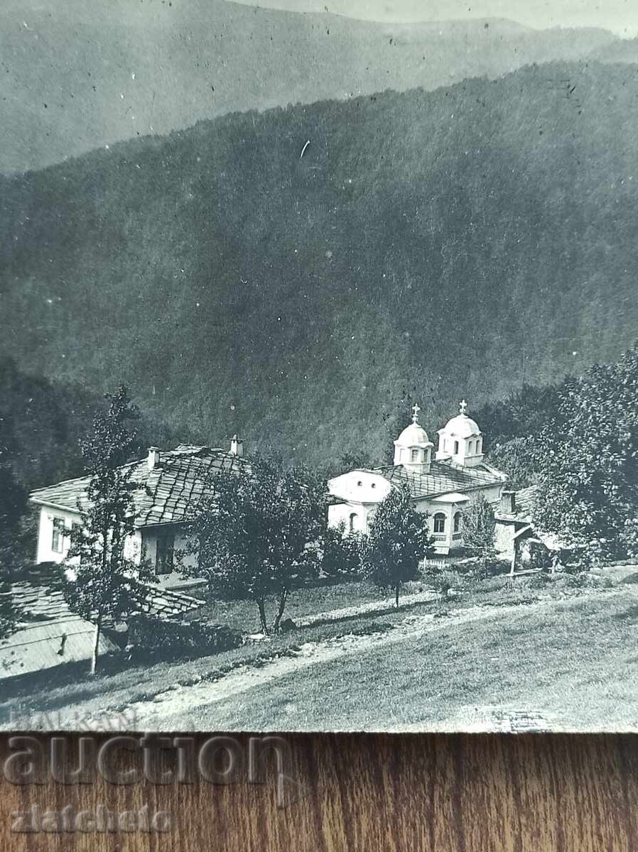 Postcard Kingdom of Bulgaria - The Villa of Plovdiv.. Maxim with price 40.00 BGN | € 20.45