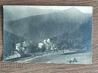 Postcard Kingdom of Bulgaria - The Villa of Plovdiv.. Maxim