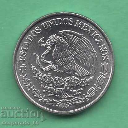 (¯`'•.¸ 50 centavos 2017 MEXICO UNC ¸.•'´¯) with price 1.00 BGN | € 0.51