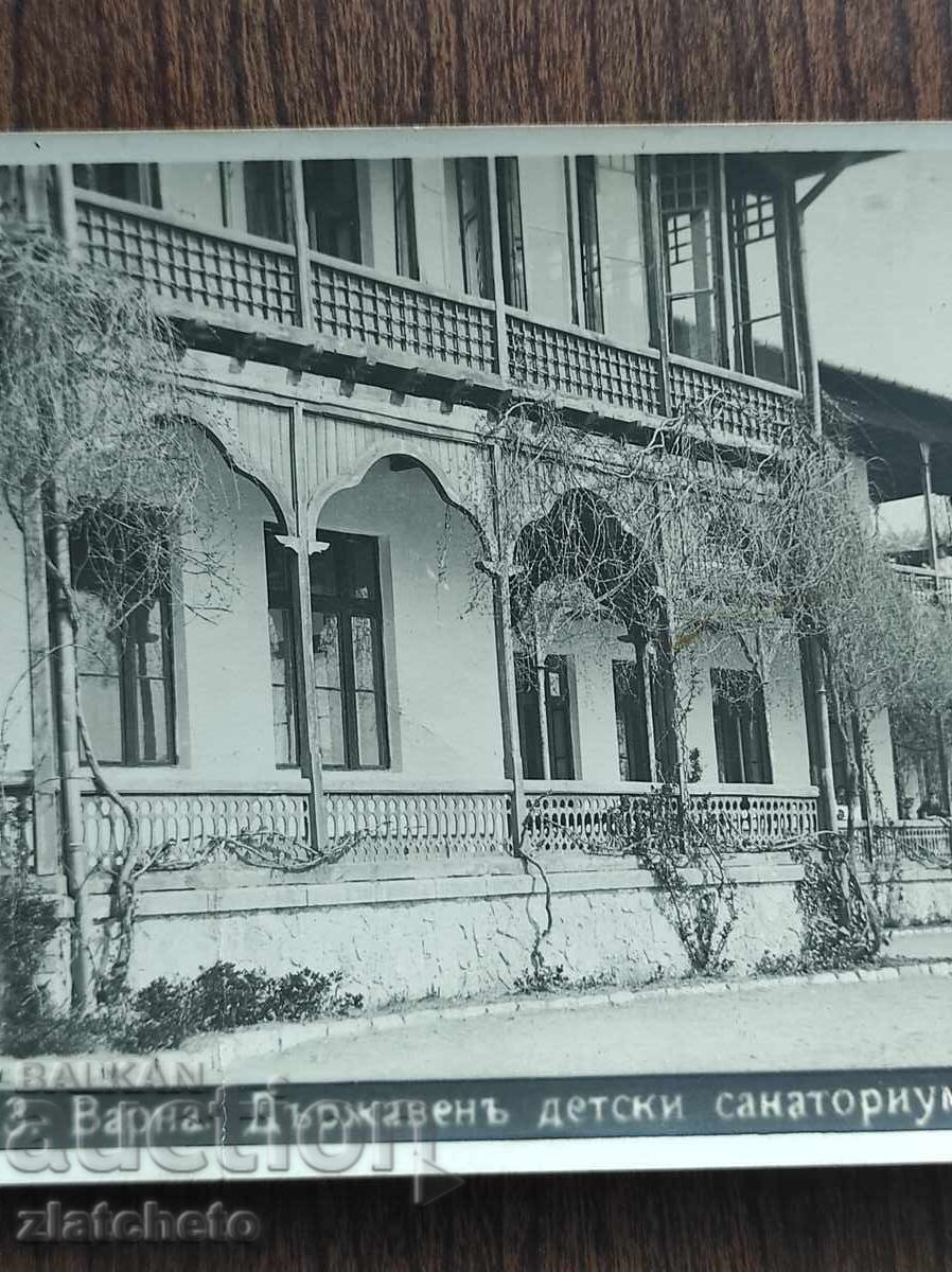 Card Poștal Regatul Bulgariei - Varna, Grădinița de Stat cu preț 30.00 BGN | € 15.34