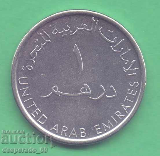 (¯`'•.¸ 1 dirham 2014 UAE ¸.•'´¯)
