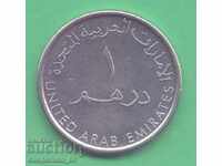 (¯`'•.¸ 1 dirham 2014 UAE ¸.•'´¯)