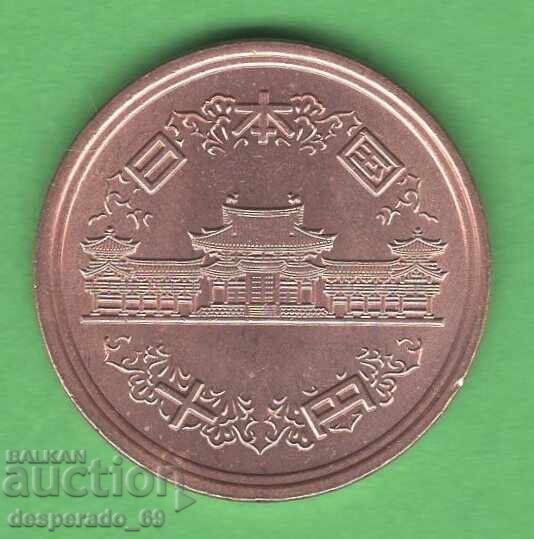 (¯`'•.¸ 10 yeni 1988 JAPONIA UNC- ¸.•'´¯) cu preț € 0.50 | 0.98 BGN
