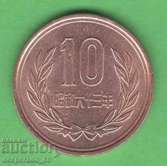 (¯`'•.¸ 10 yeni 1988 JAPONIA UNC- ¸.•'´¯)