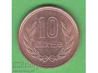 (¯`'•.¸ 10 yeni 1988 JAPONIA UNC- ¸.•'´¯)