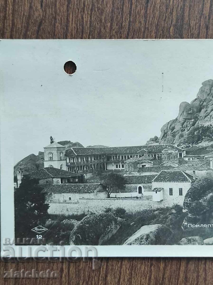 Postcard Kingdom of Bulgaria - Prilep, Traskavets Monastery with price 30.00 BGN | € 15.34 Postcard Kingdom of Bulgaria - Prilep, Traskavets Monastery with price 30.00 BGN | € 15.34