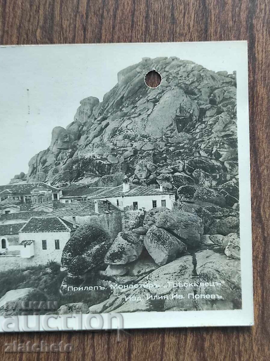 Auction Postcard Kingdom of Bulgaria - Prilep, Traskavets Monastery Auction Postcard Kingdom of Bulgaria - Prilep, Traskavets Monastery