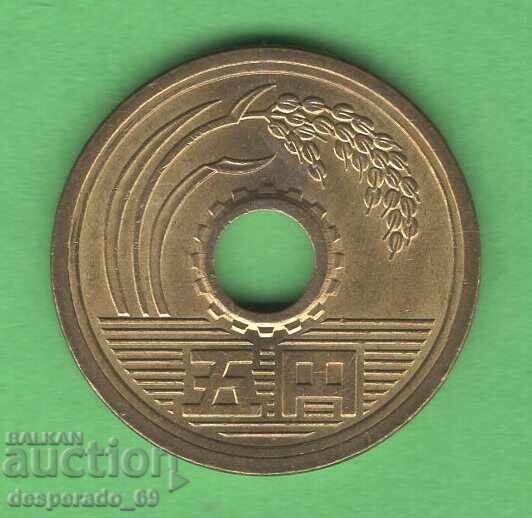 (¯`'•.¸ ¥5 JAPONIA UNC- ¸.•'´¯)