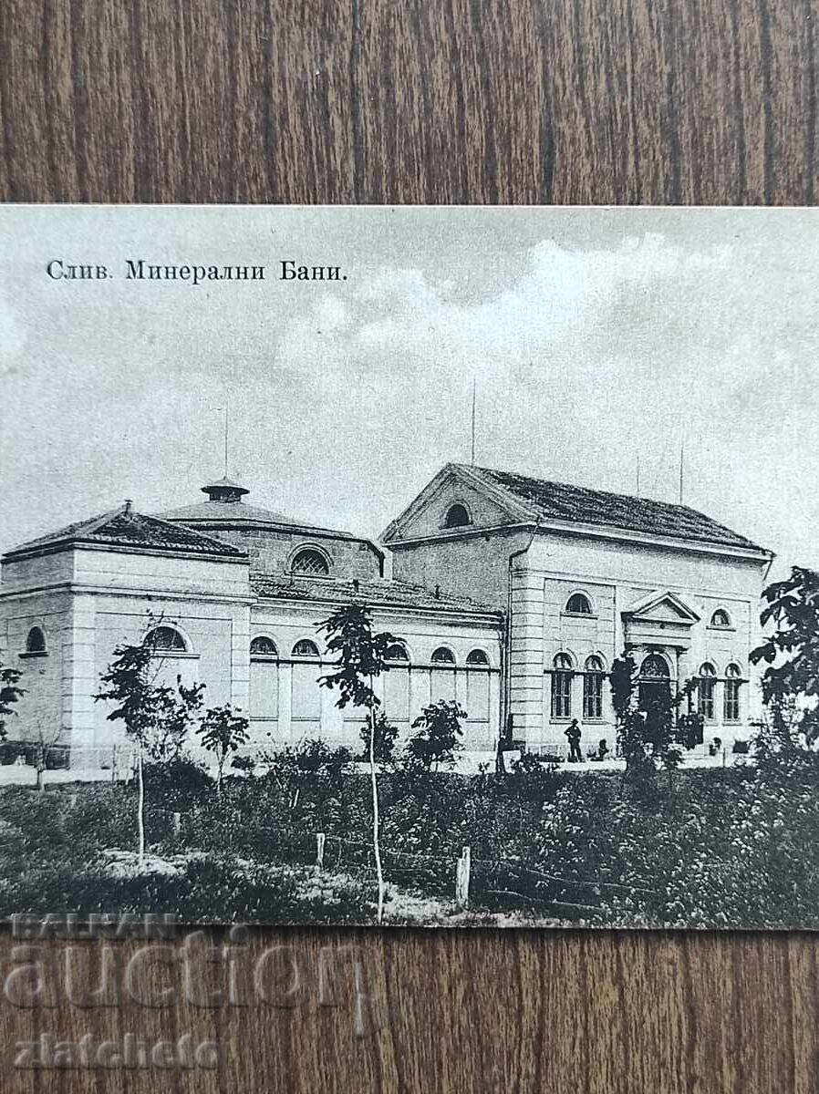 Ταχυδρομική κάρτα Βασίλειο της Βουλγαρίας - Sliven με τιμή 20.00 BGN | € 10.23