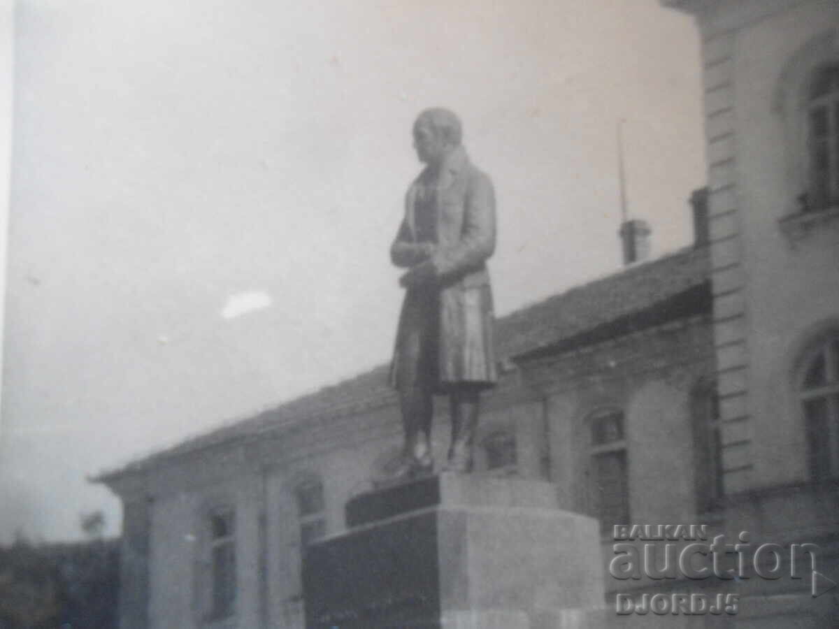 old photo with price 1.00 BGN | € 0.51 old photo with price 1.00 BGN | € 0.51