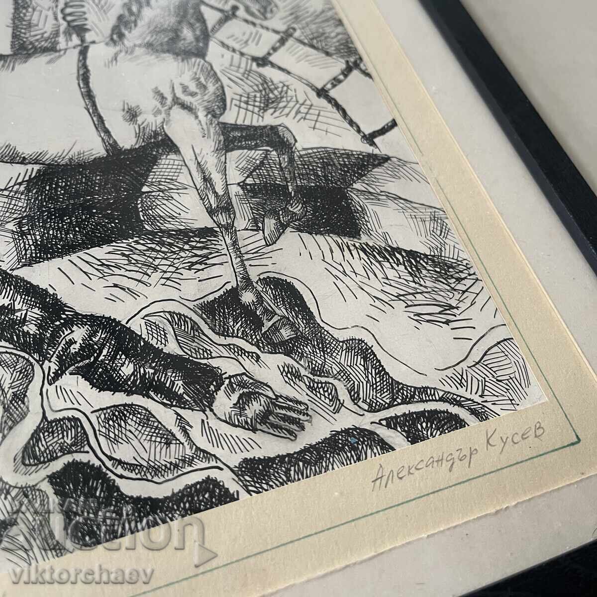 Ζωγραφική Alexander Kusev - "Arena" με τιμή 62.00 BGN | € 31.70 Ζωγραφική Alexander Kusev - "Arena" με τιμή 62.00 BGN | € 31.70