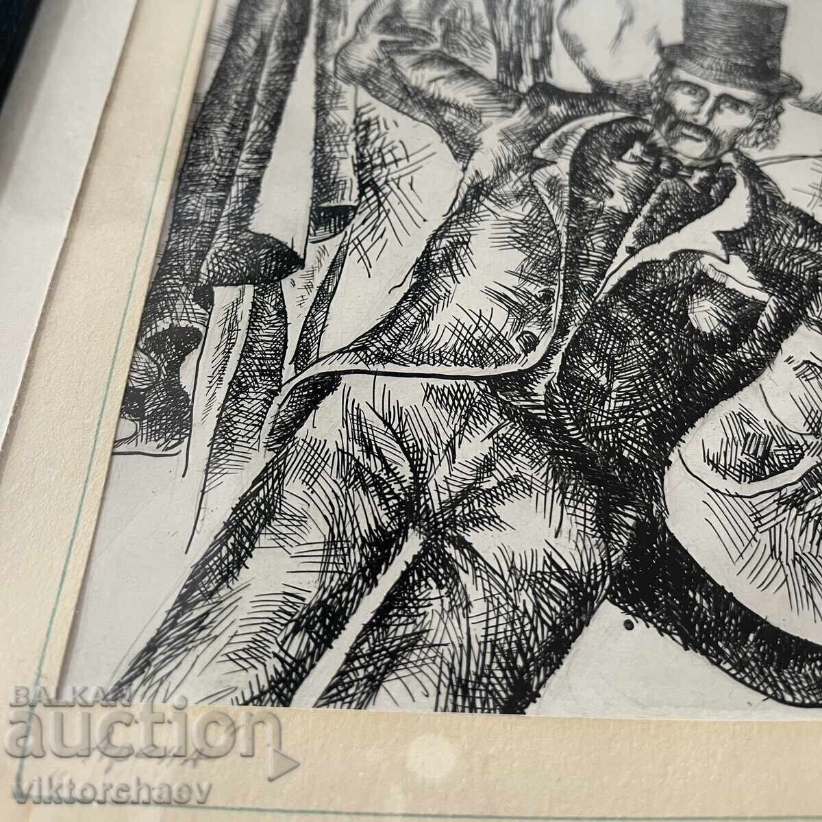 Δημοπρασία Ζωγραφική Alexander Kusev - "Arena" Δημοπρασία Ζωγραφική Alexander Kusev - "Arena"