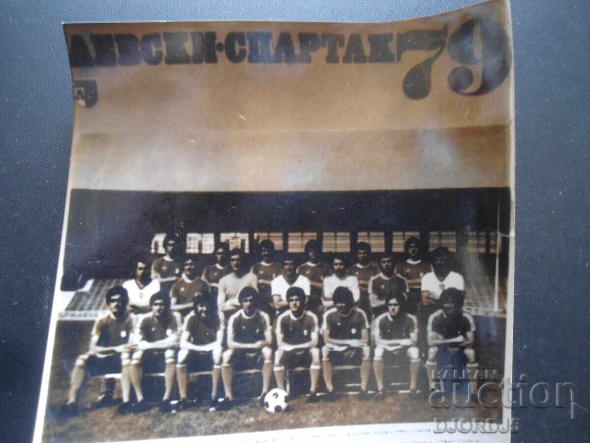 παλιά φωτογραφία παλιά φωτογραφία