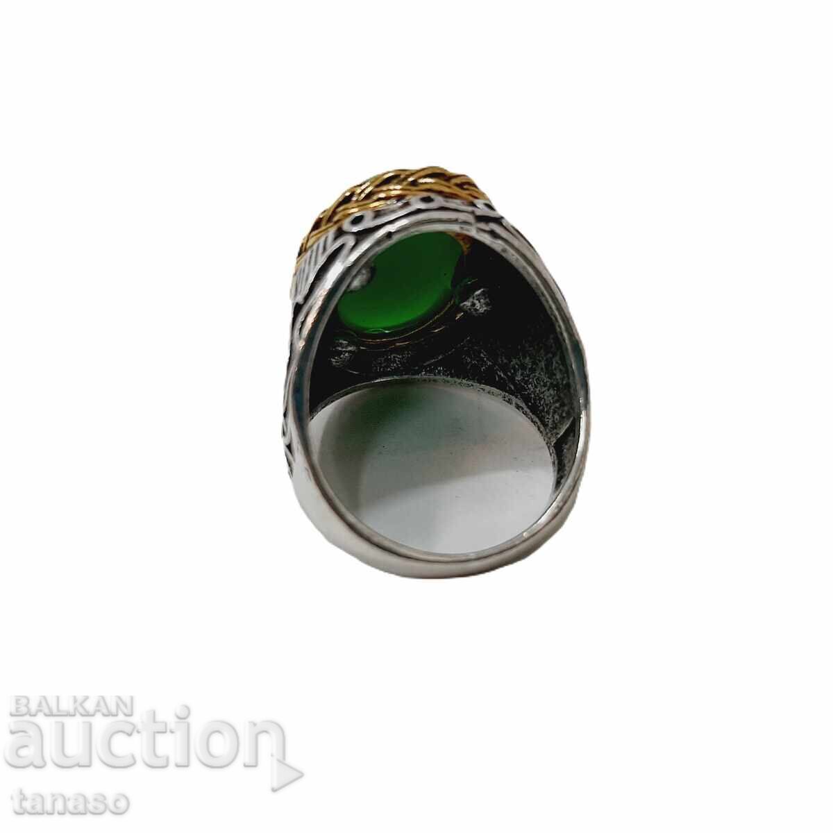 Auction Aventurine ring Auction Aventurine ring