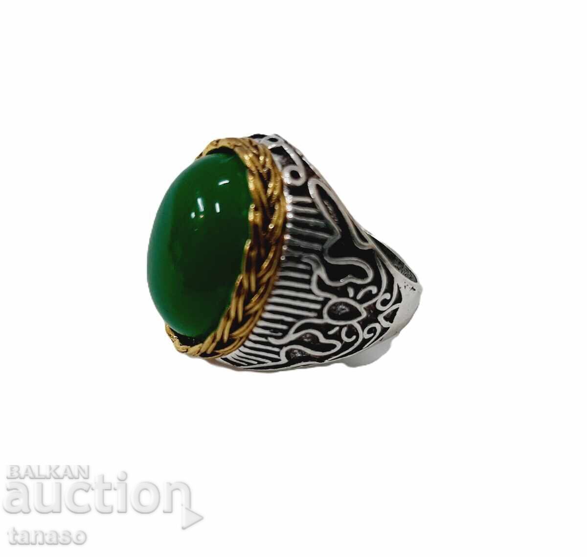 Aventurine ring Aventurine ring