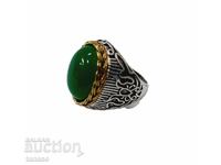 Aventurine ring