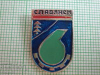 badges - cities Ukraine - Slavyansk