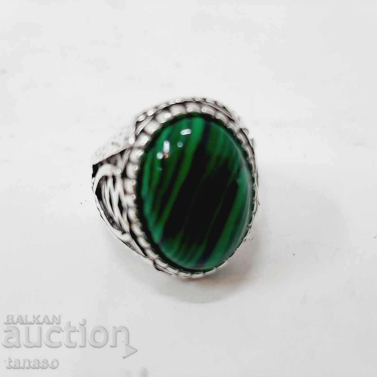 Malachite ring with price 20.00 BGN | € 10.23 Malachite ring with price 20.00 BGN | € 10.23