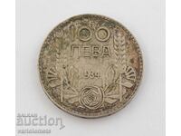 100 Leva 1934 - Bulgaria › Tsar Boris III